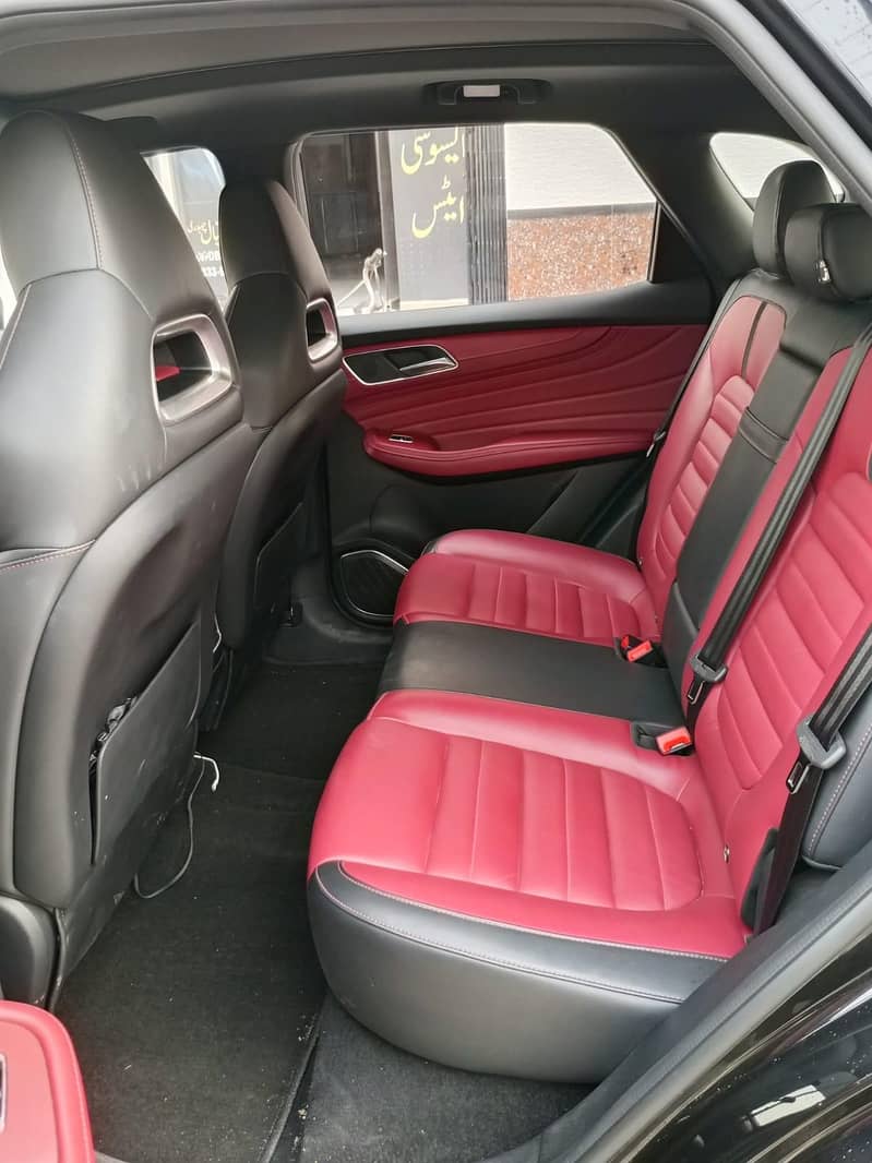 MG HS 2024 | Genuine Condition | Low Mileage | First Owner 13