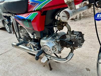 cd 70 bike for sale