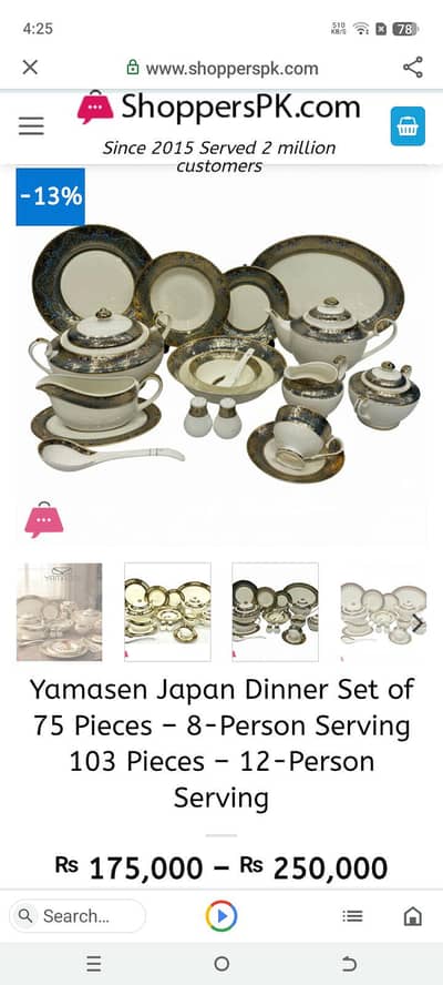 NEW DINNER SET IMPORTED JAPAN AND UAE URGENT FOR SALE