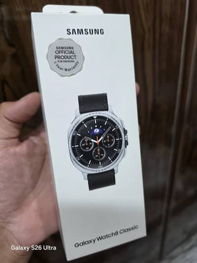 Galaxy watch 8 classic