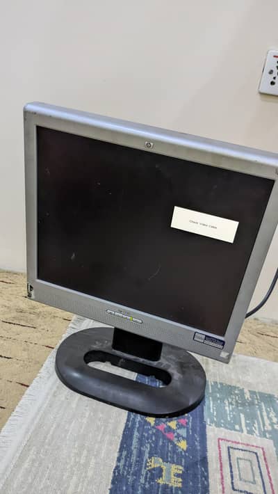 HP company screen