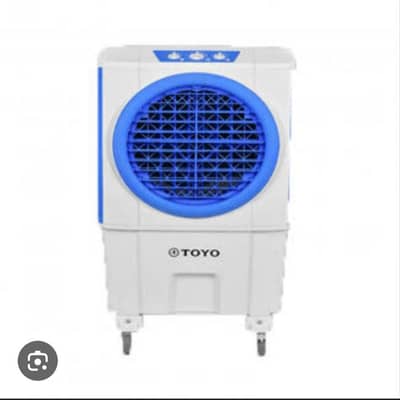 toyo 960 model frech condition