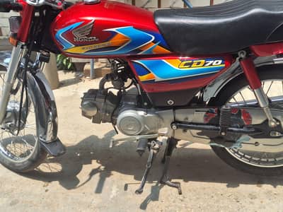 Honda CD 70