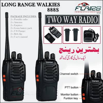 Baofeng 888S dual band professional walkie talkie, 2days battery bckup