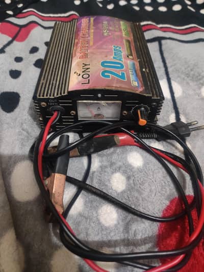 battery charger