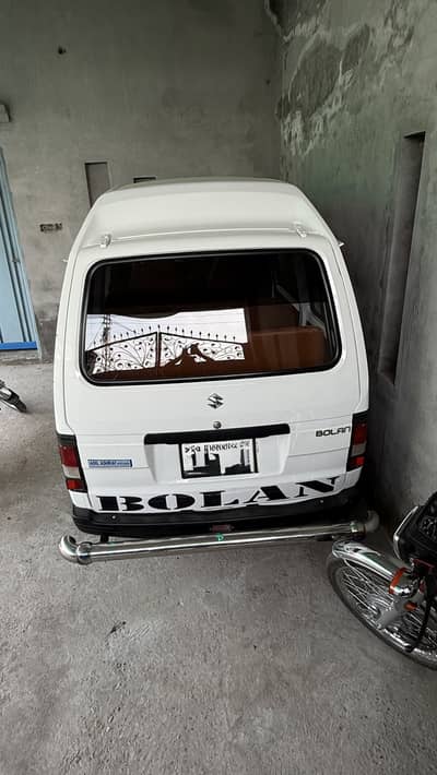 Suzuki Bolan 2022