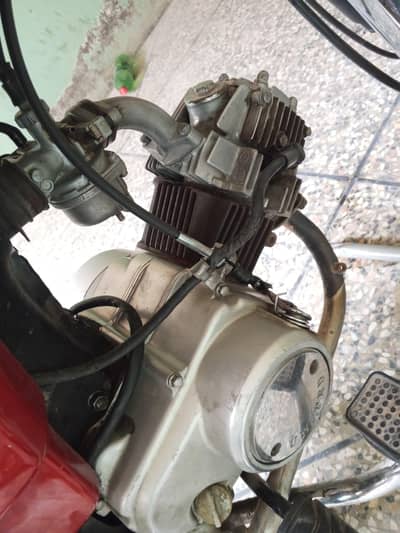 United CD 70 | Engine 100% OK | Complete Original Documents