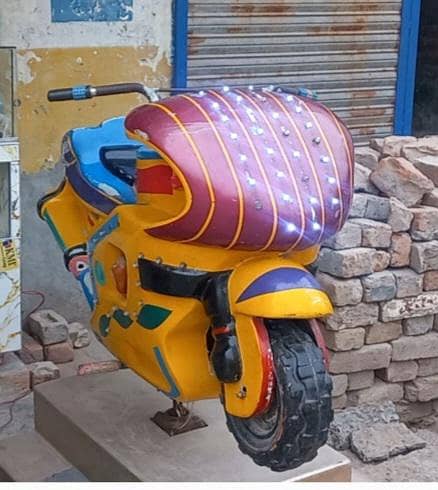 jhule 1