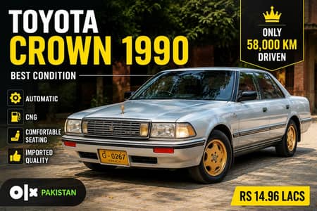 Toyota Crown 1990