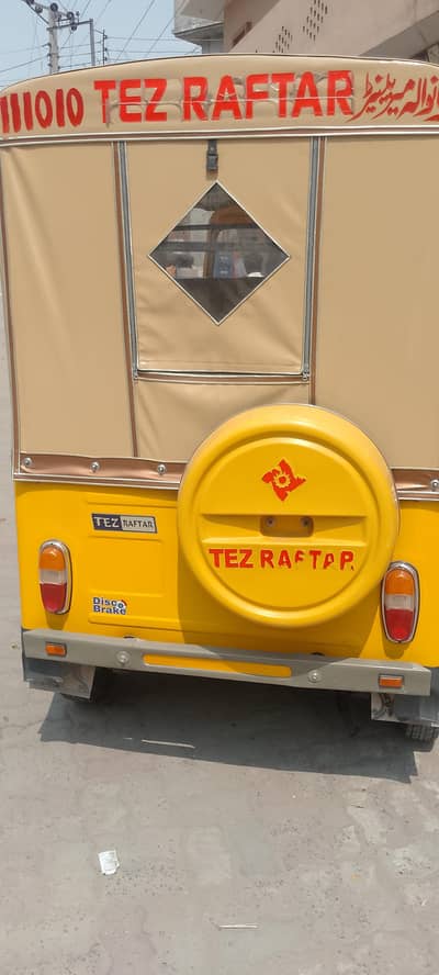 brand new rikshaw for sale