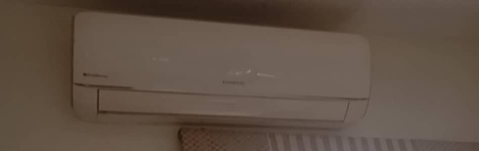 Kenwood ac