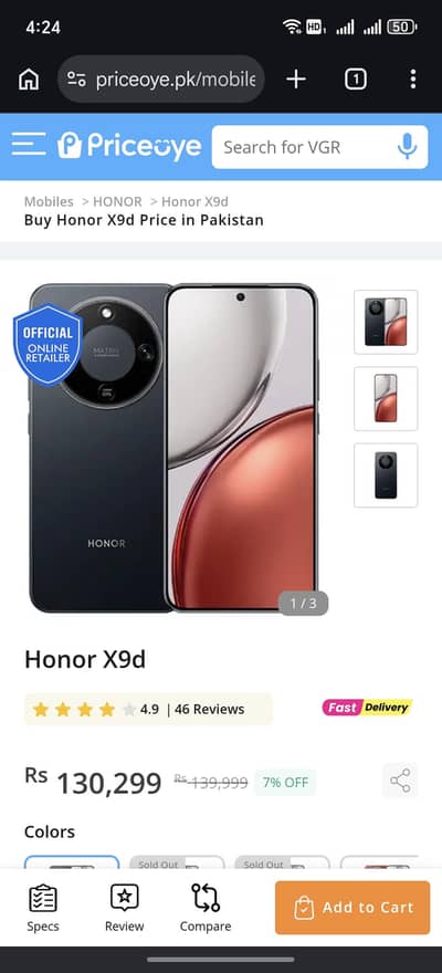 Honor X9D PTA Approved Box Pack