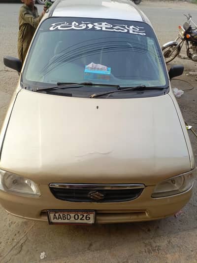 I drive k leay driver ki zarorat ha