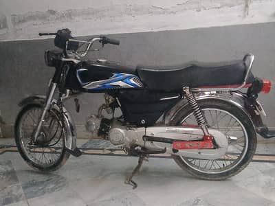 United 70cc bike for sale
