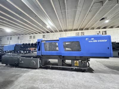 Used FCS 350T Servo PET Injection Molding Machine | 2013 | Lahore