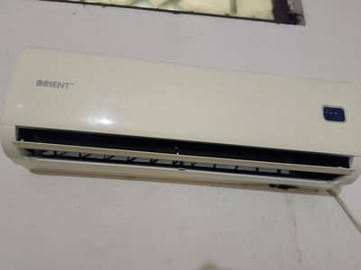 orient 1 ton