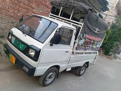 Suzuki Ravi pickup