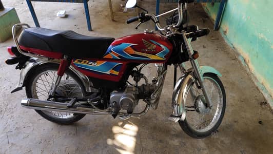 Honda CD-70 price is negotiable