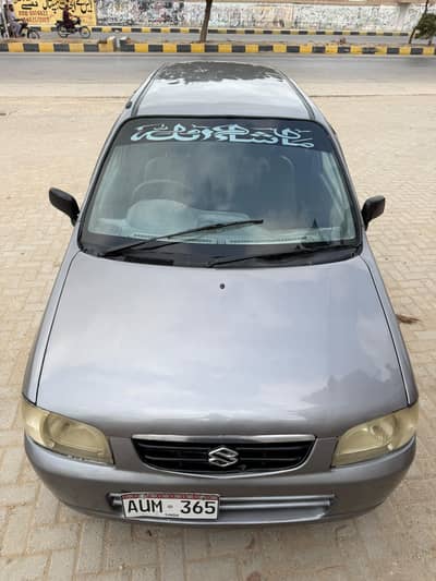 Ful original condition hai 2011model hai 0341/82/10/365