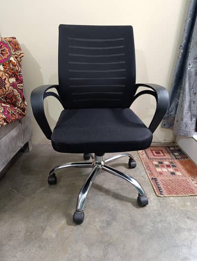 Office Chair Revolving Excellent New Condition