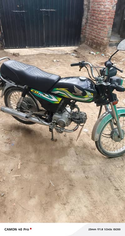 Honda CD 70 2023