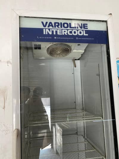 veroline chiller 650 ltr