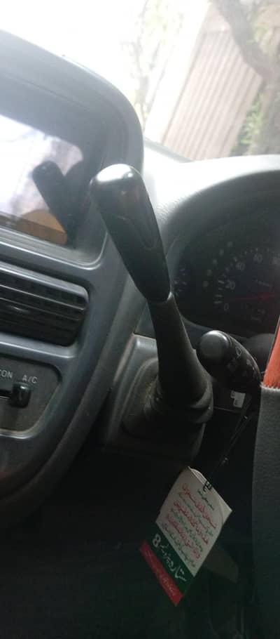 Subaru Pleo 2012