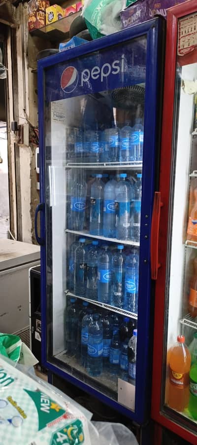 chiller for sale