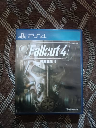 Fallout 4 Playstation Disc