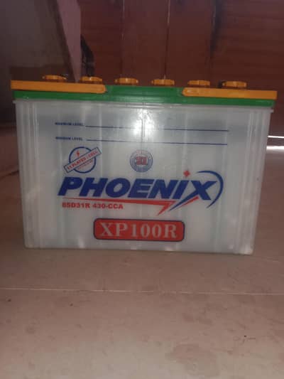 phoenix 100amp new battery hai blkul