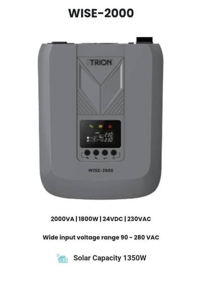 Pure Sine Wave | UPS | 2000W | Homeage Trion | Just Like New