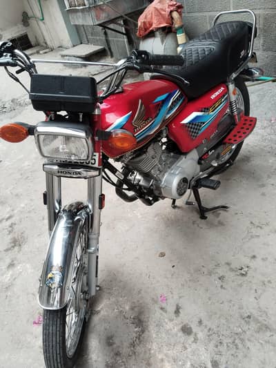 Honda 125 2024