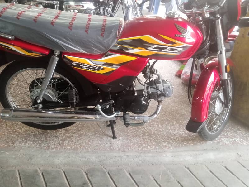 motor 2