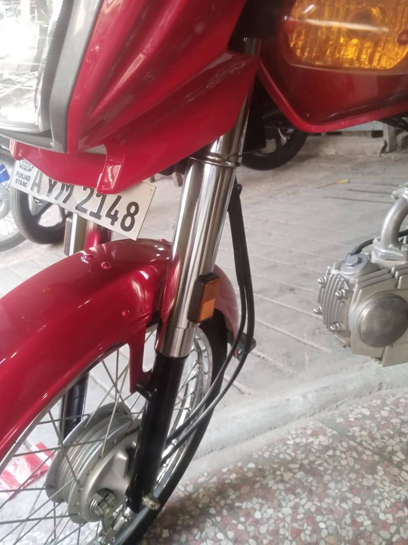 motor 6