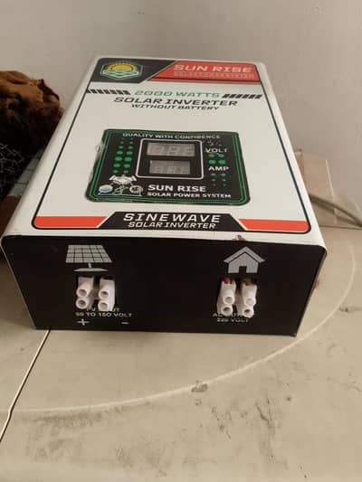 Solar Inverter 2kw SunRise without battery