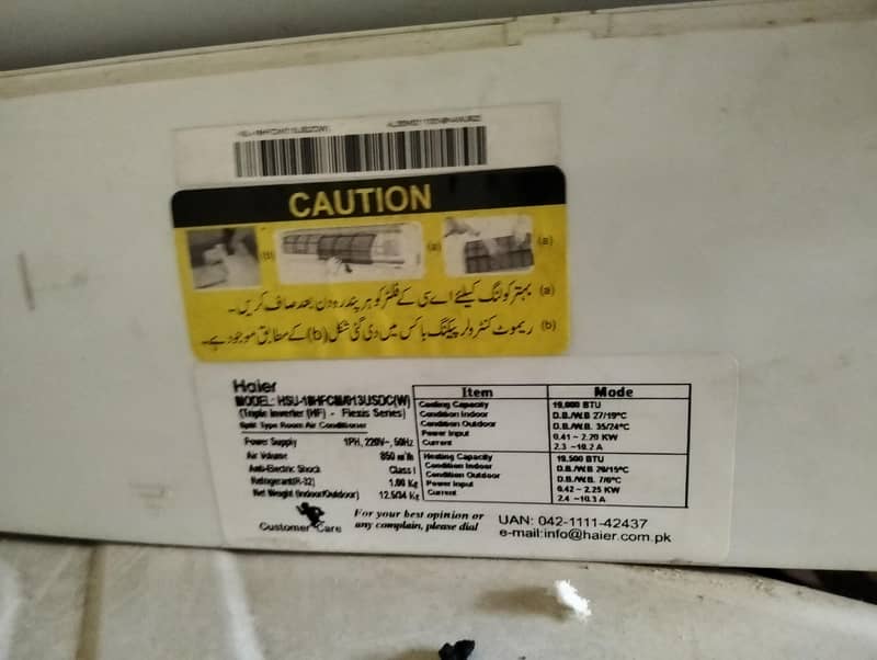 Haier AC 1