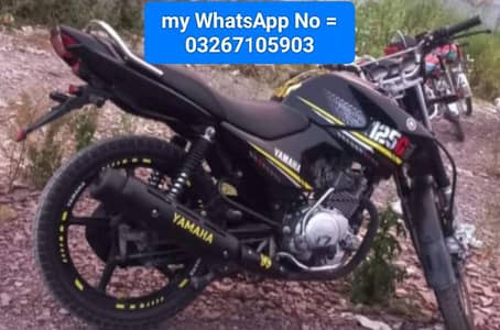 Yamaha YBR 125G Genuine