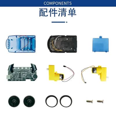 4 in 1 function Rodot toys for kids