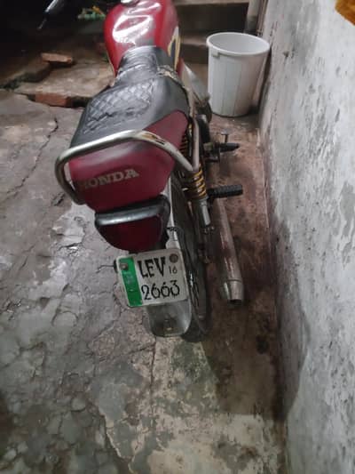 I'm selling my bike
