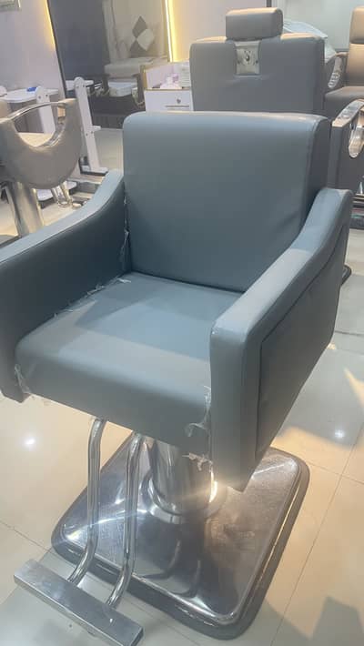 Chair for hair cutting
