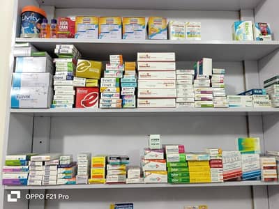 Pharmacy Setup for sale