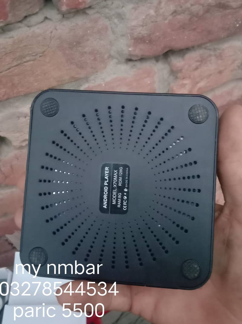 android box 2