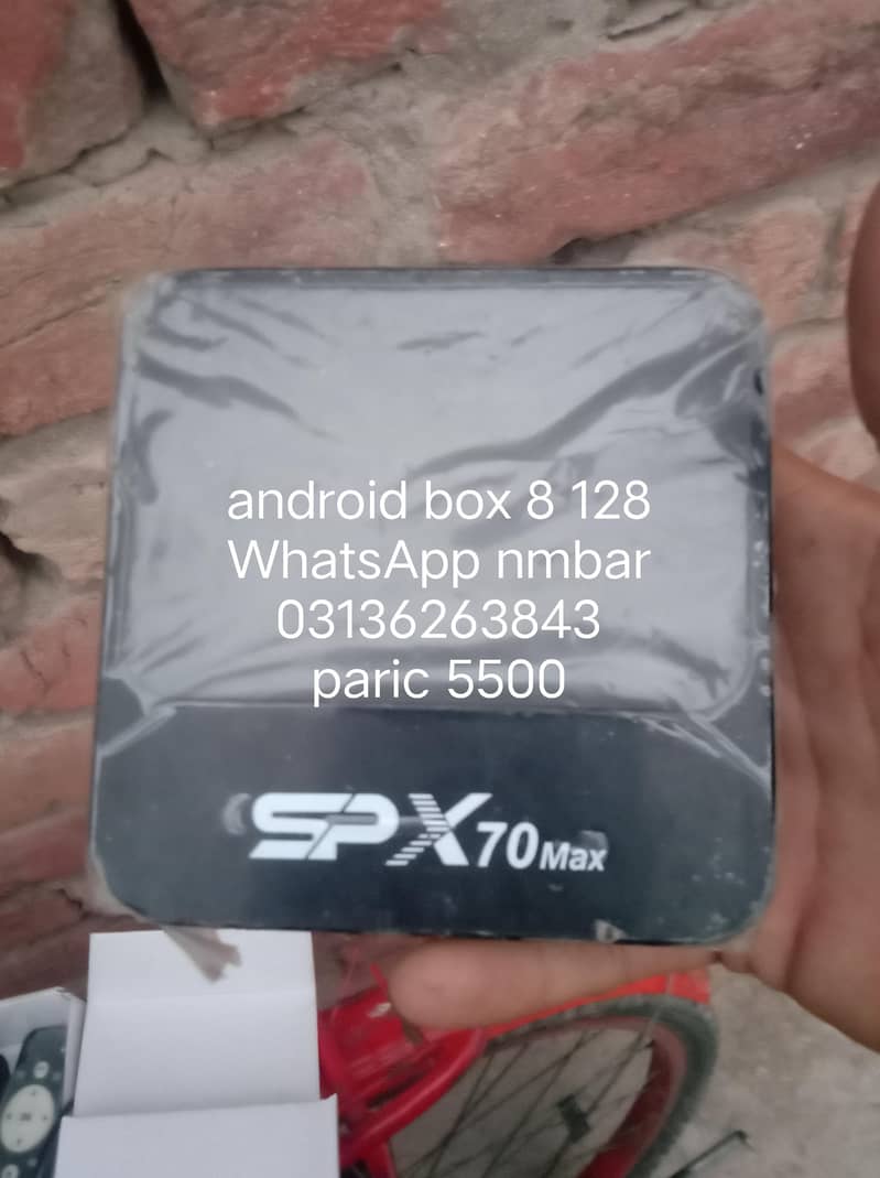 android box 6