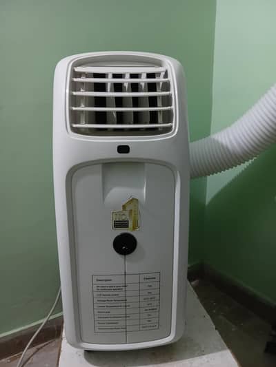 Europace Portable AC