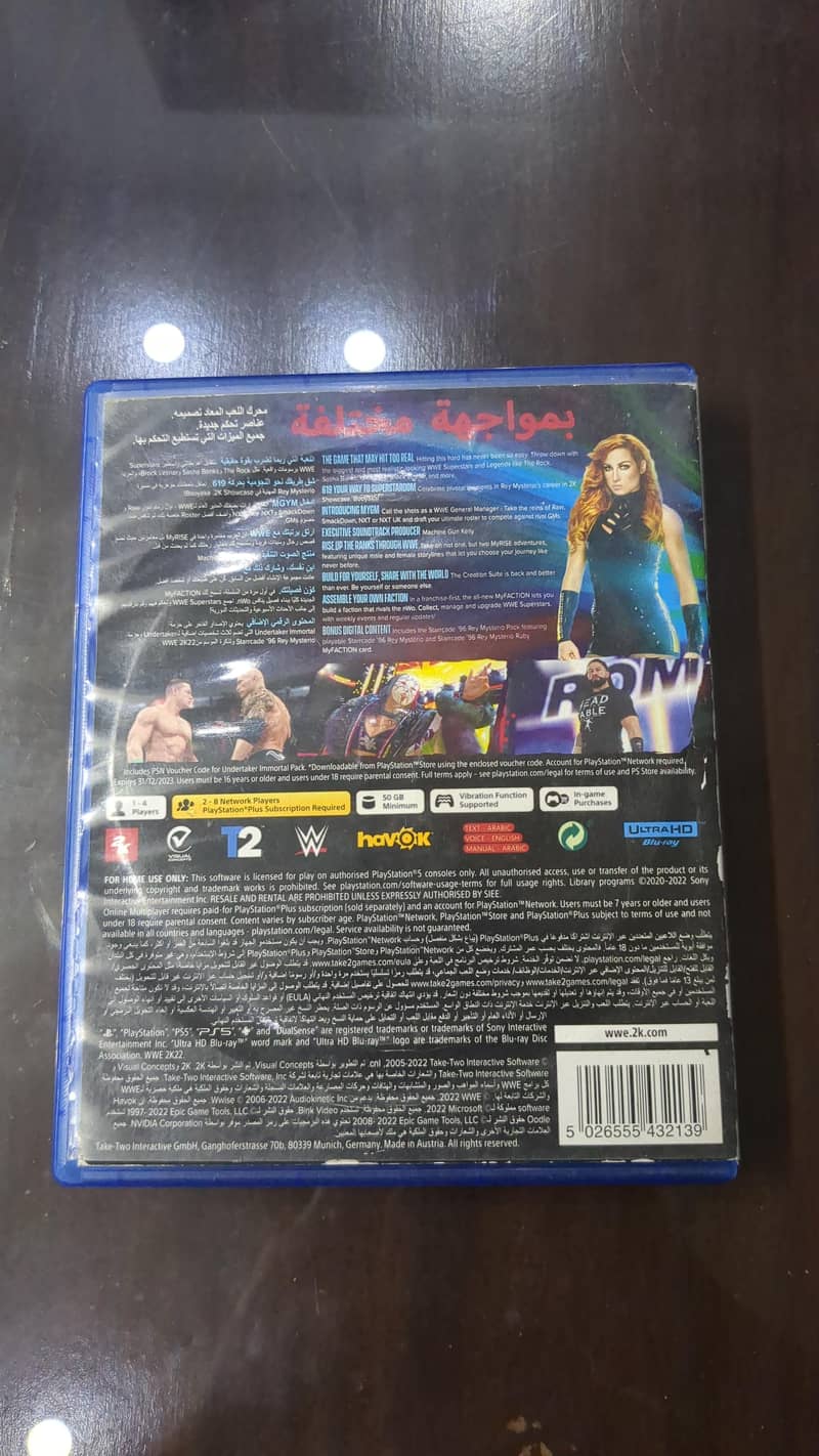 PS5 WWE 2k22 1