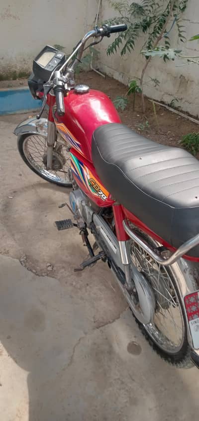 Honda CD 70 (2020)