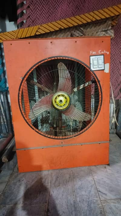 Air Cooler AC/DC 12 volt