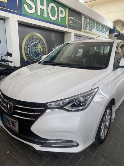 Changan Alsvin 2023