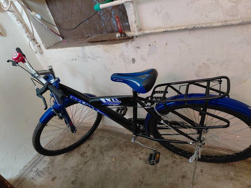 new cycle 0