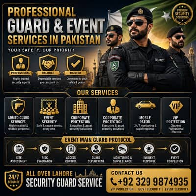 Security Guard Services, Event Security Guards, SSG Staff Commandos